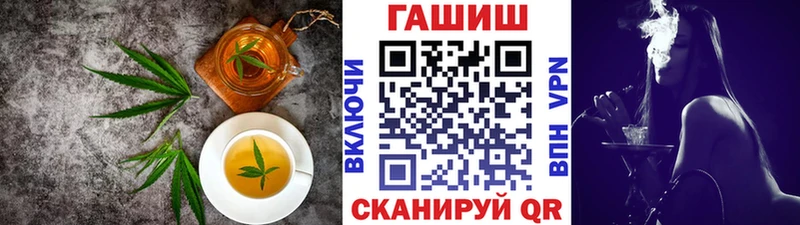 Купить  Старица  Canna-Cookies конопля 