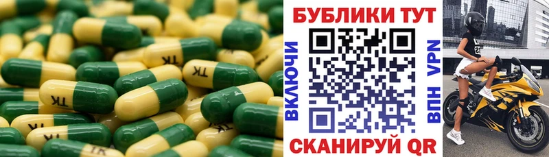 Экстази диски  Купить  Старица 
