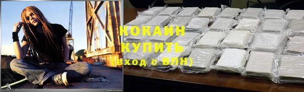 твердый Беломорск