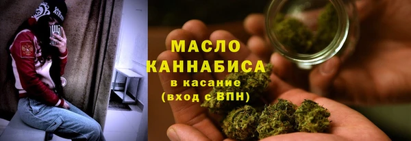 спайс Аркадак