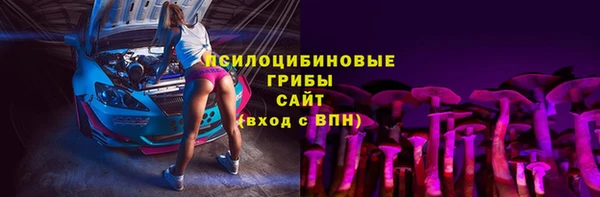 каннабис Алзамай