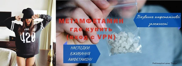 a pvp Балабаново