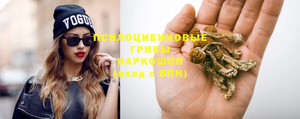 MDMA Premium VHQ Балахна