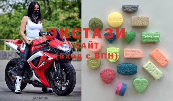 винт Алексеевка