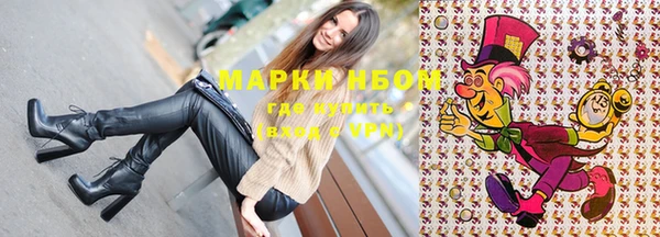 винт Алексеевка