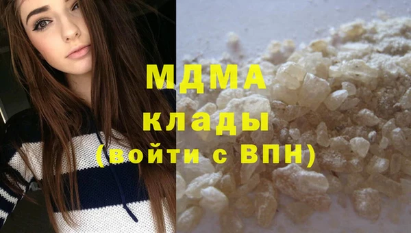 винт Алексеевка
