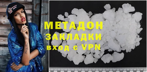 винт Алексеевка