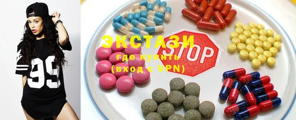 меф VHQ Алексин