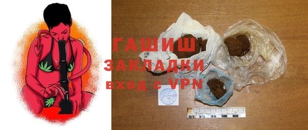 каннабис Алзамай