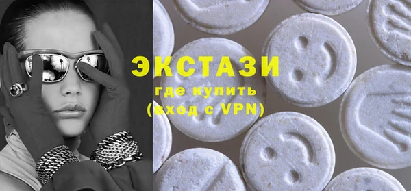 дживик Белоозёрский
