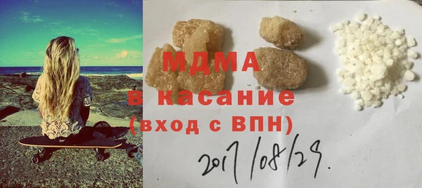 винт Алексеевка
