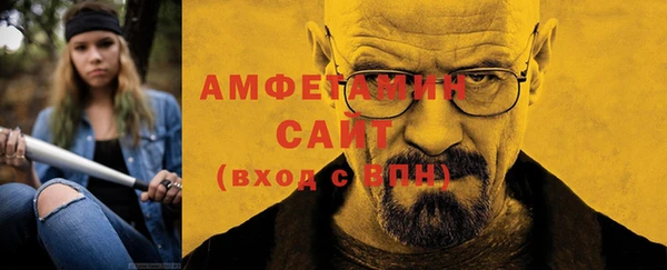 СК Баксан